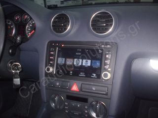 Audi Group-DYNAVIN - N7-A3 - ΕΙΔΙΚΕΣ ΕΡΓΟΣΤΑΣΙΑΚΟΥ ΤΥΠΟΥ ΟΘΟΝΕΣ GPS Mpeg4 TV-σε Audi A3 2003-2012 - [SPECIAL ΤΙΜΕΣ-Navi for AUDI A3/S3] www.Caraudiosolutions.gr