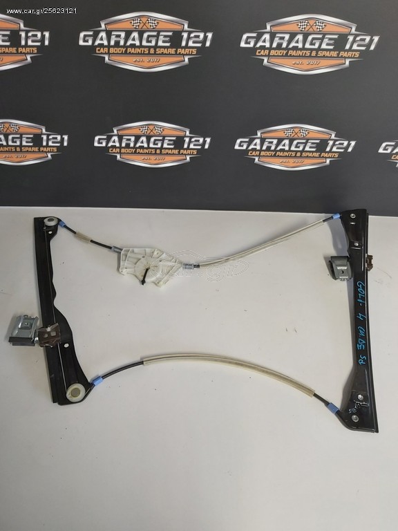 ΓΡΥΛΛΟΣ ΠΑΡΑΘΥΡΟΥ ΕΜΠΡΟΣ ΔΕΞΙΑ 5DOOR VOLKSWAGEN GOLF 98-04