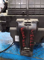 Smart forfour evaporate 