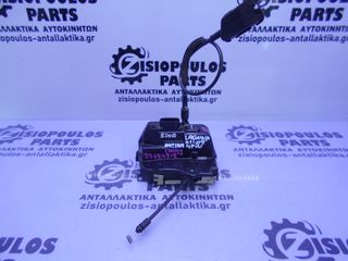 ΚΛΕΙΔΑΡΙΑ ΠΟΡΤΑΣ ΠΙΣΩ RENAULT LAGUNA ΔΕΞΙΑ (R) (Γ) 5 DOR 4 PIN 2001-2007 (INT 2)