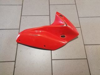 ΚAWASAKI Z 750S FAIRING R