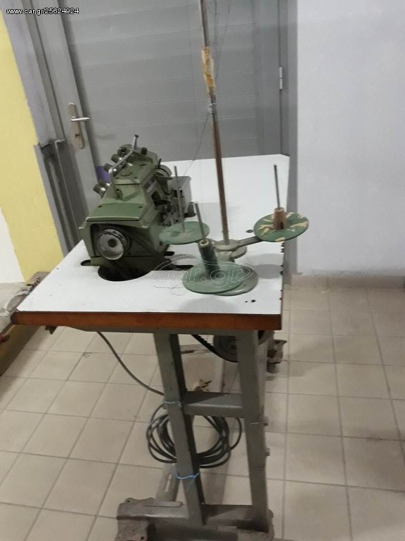 JAMATO ΙΑΠΩΝΙΚΗ ΡΑΠΤΟΜΗΧΑΝΗ 