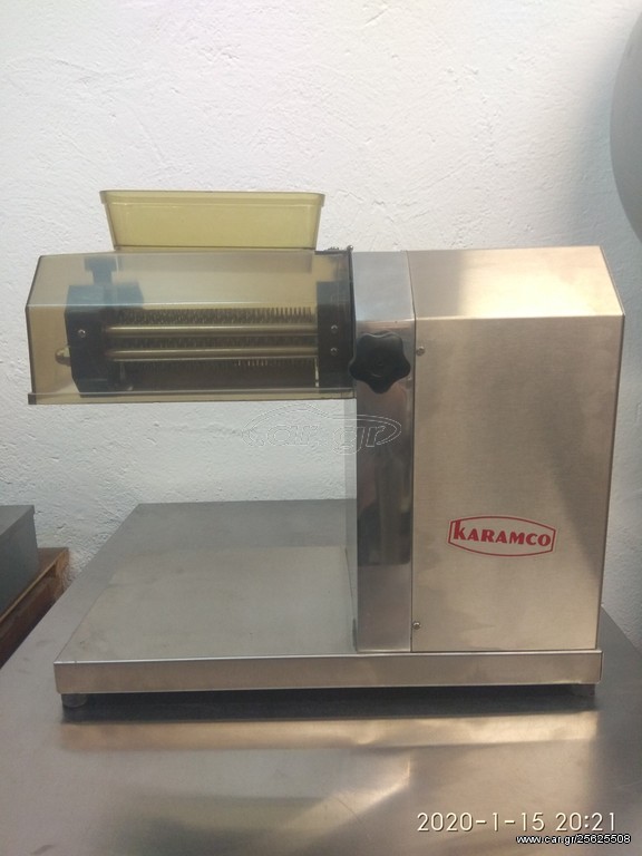 ΣΝΙΤΣΕΛΟΜΗΧΑΝΗ KARAMCO