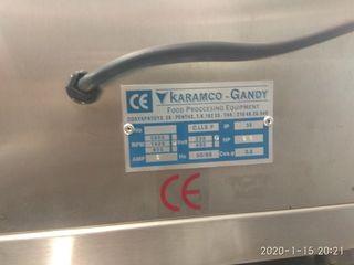 ΣΝΙΤΣΕΛΟΜΗΧΑΝΗ KARAMCO-thumb-1