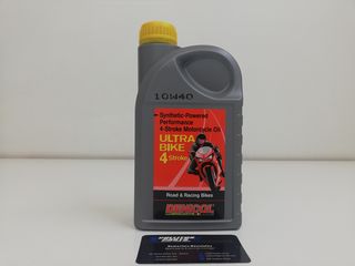 ΛΑΔΙ DENICOL ULTRA BIKE 4T 10W40 (1 L)-thumb-2