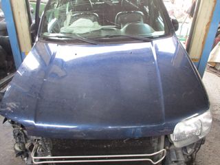 Μίζα Ford Maverick '02 Προσφορά.-thumb-4