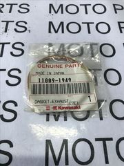 KAWASAKI KX 250 500 ΚΑΙΝΟΥΡΙΟ ΓΝΗΣΙΟ ΖΟΥΑΝ ΕΞΑΤΜΙΣΗΣ - MOTO PARTS