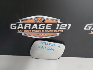 ΚΡΥΣΤΑΛΛΟ ΚΑΘΡΕΠΤΗ ΑΡΙΣΤΕΡΟΣ MAZDA 2 03-07