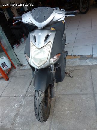 KYMCO AGILITY CITY 50 2T  ΠΩΛΟΥΝΤΑΙ ΔΙΑΦΟΡΑ ΑΝΤΑΛΛΑΚΤΙΚΑ