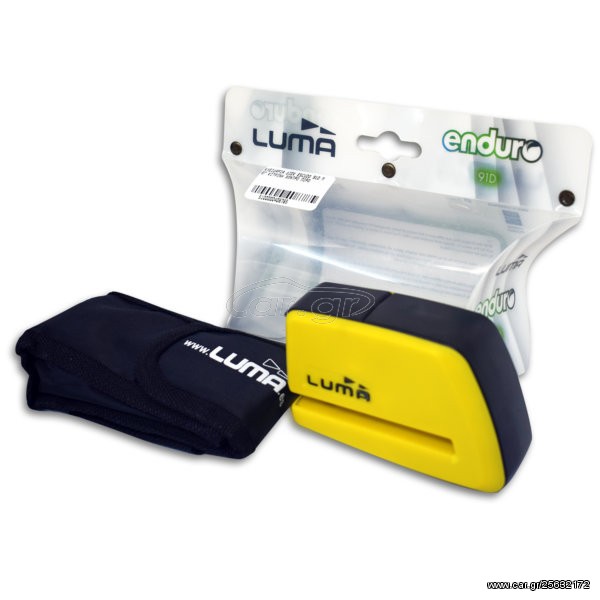 ΚΛΕΙΔΑΡΙΑ ΔΙΣΚΟΦΡΕΝΟΥ LUMA ENDURO 91D ΚΙΤΡΙΝΗ