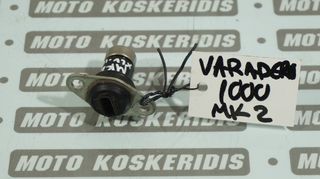 ΑΤΕΡΜΟΝΑΣ ΚΟΝΤΕΡ ->   HONDA XL 1000V VARADERO, 1999-2010/ MOTO PARTS KOSKERIDIS 