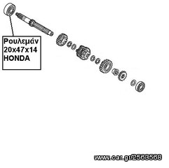 Ρουλεμάν 20x47x14 HONDA-thumb-1