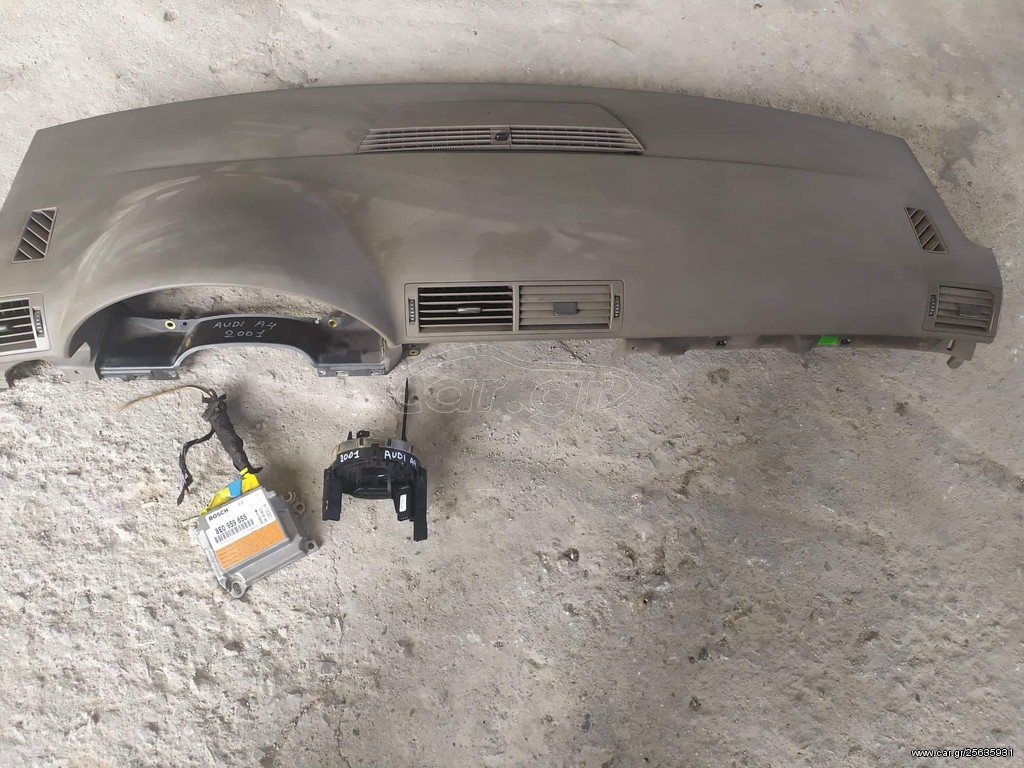  Audi A4 αερόσακους σετ