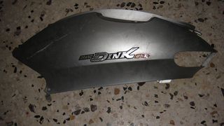 KYMCO GRAND DINK 250 ΚΑΠΑΚΙ ΑΡΙΣΤΕΡΟ