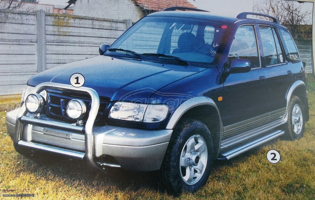 KIA SPORTAGE 4 X 4  97-05  AΞΕΣΟΥΑΡ