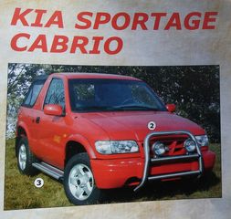 KIA SPORTAGE 4 X 4  97-05  AΞΕΣΟΥΑΡ-thumb-2