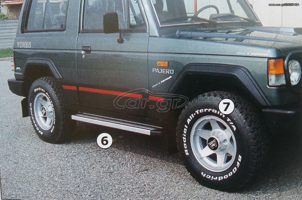 MITSUBISHI PAJERO 87-97  ΣΚΑΛΟΠΑΤΙΑ ΑΛΟΥΜΙΝΙΟΥ ΙΤΑΛΙΑΣ!!!!!