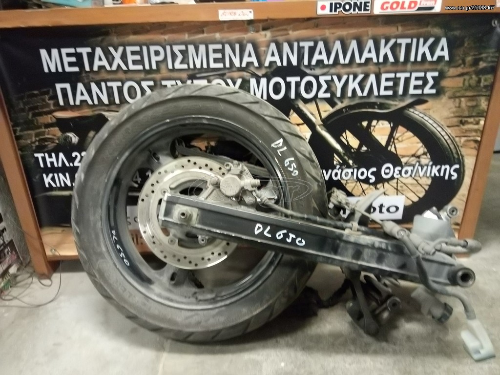 SUZUKI DL 650 V STROM