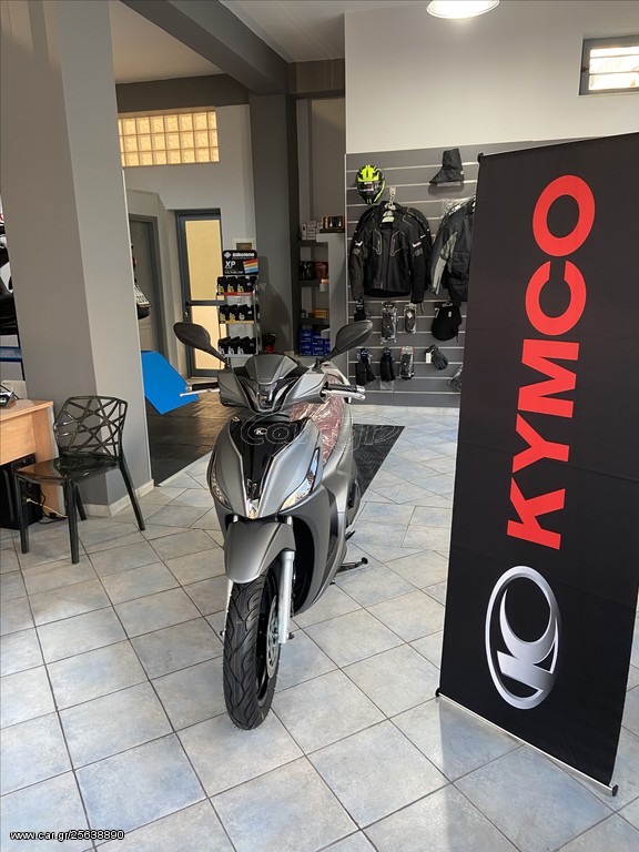 Kymco People S 125 2026 PEOPLE-S 125 +*ΔΩΡΑ*