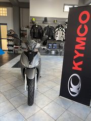 Kymco People S 125 2026 PEOPLE-S 125 +*ΔΩΡΑ*-thumb-1