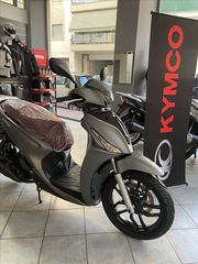 Kymco People S 125 2026 PEOPLE-S 125 +*ΔΩΡΑ*-thumb-2