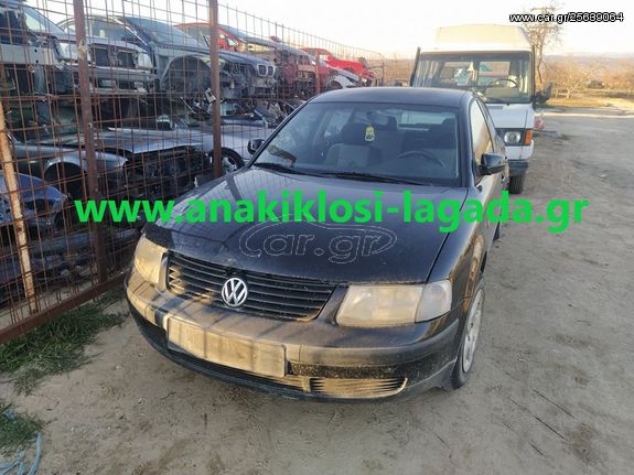 VW PASSAT 1.6 ΜΕ ΤΥΠΟ(AHL) ΓΙΑ ΑΝΤΑΛΛΑΚΤΙΚΑ www.anakiklosi-lagada.gr