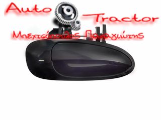 12272328R TOYOTA AVENSIS 2000 - 2003 ( T220 )  Χερούλι Πόρτας Εξωτερική Πίσω Δεξιά /Αριστερο