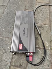 INVERTER ΜΕΤΑΤΡΟΠΕΑΣ ΡΕΥΜΑΤΟΣ