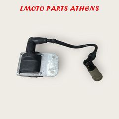 ΠΟΛΛΑΠΛΑΣΙΑΣΤΗΣ BEVERLY 300 LED ('11-'20)