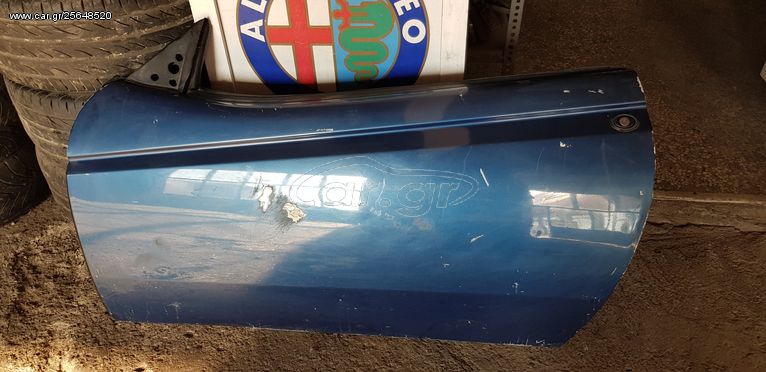 ΠΟΡΤΑ ΑΡΙΣΤΕΡΗ ALFA ROMEO GTV , SPIDER ΑΡΙΣΤΕΡΗ ΜΕΤΑΧΕΙΡΙΣΜΕΝΗ