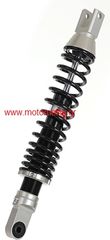  Αμορτισέρ YSS για KYMCO XCITING 400 ΑΖΩΤΟΥ  THΛ 2310512033