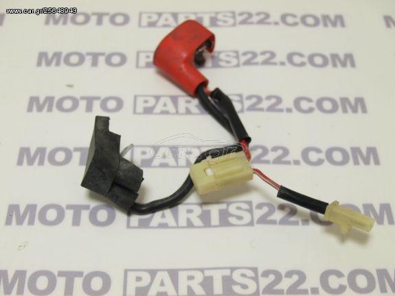 HONDA CBR 600 RR PC 37 E 03 05 ΚΑΛΩΔΙΟ ΜΠΑΤΑΡΙΑΣ & ΡΕΛΕ ΜΙΖΑΣ 32401-MEE-D00 Νούμερο Αγγελίας (SKU): 33847