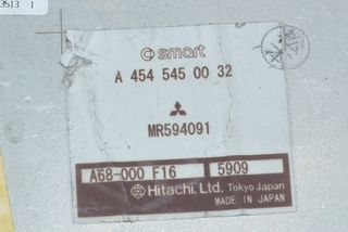ΕΓΚΕΦΑΛΟΣ ΥΔΡΑΥΛΙΚΟΥ  MITSUBISHI COLT 2006-2012 (A4545450032)-thumb-1