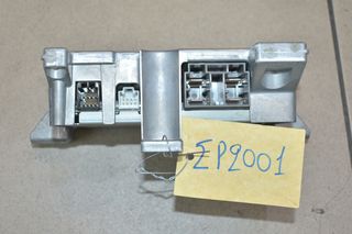 ΕΓΚΕΦΑΛΟΣ ΥΔΡΑΥΛΙΚΟΥ  MITSUBISHI COLT 2006-2012 (A4545450032)-thumb-2