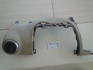 ΚΟΝΣΟΛΑ ΚΟΝΤΕΡ (68200-9U100) NISSAN NOTE E11E 2006-2012