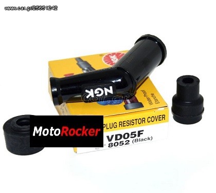 Πίπα μπουζί NGK VD05F