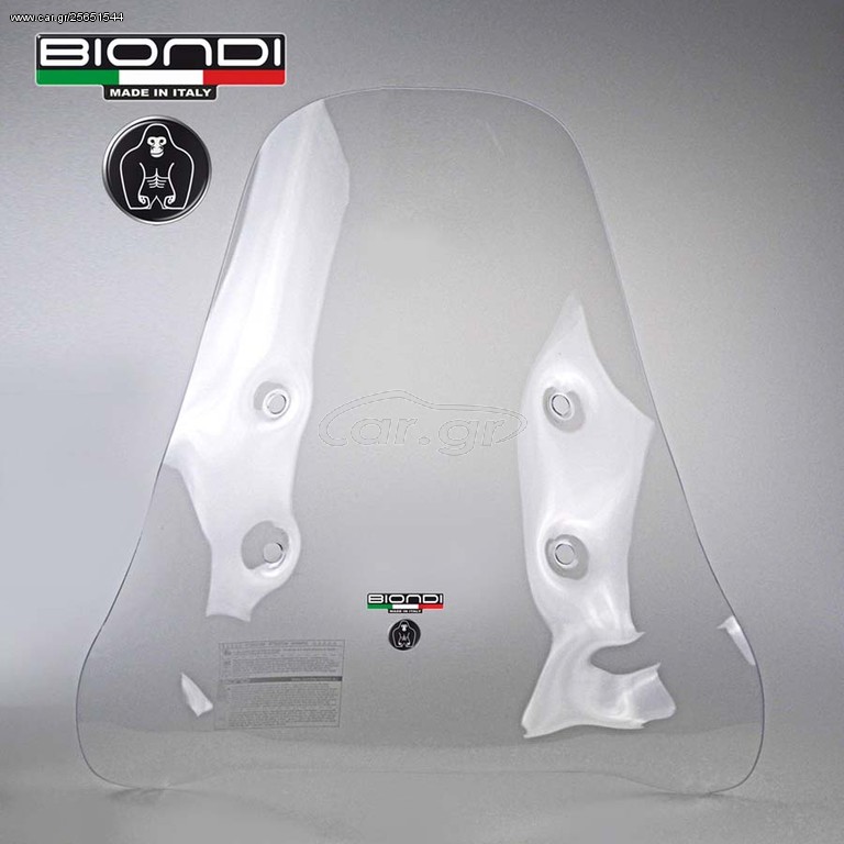 ΠΑΜΠΡΙΖ SCOOTER BIODI(8061104)