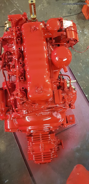 Perkins 50 hp