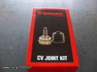 ΜΠΙΛΙΟΦΟΡΟΣ MAZDA 323 1.3 1.5 87-89 