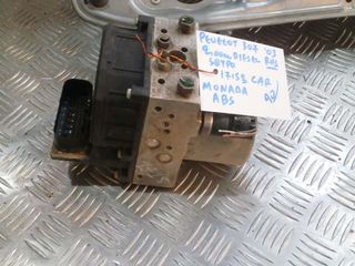 PEUGEOT 307 03 2,00cc DIESEL RHS 5ΘΥΡΟ MONAΔΑ ABS ΚΩΔ 9646968780