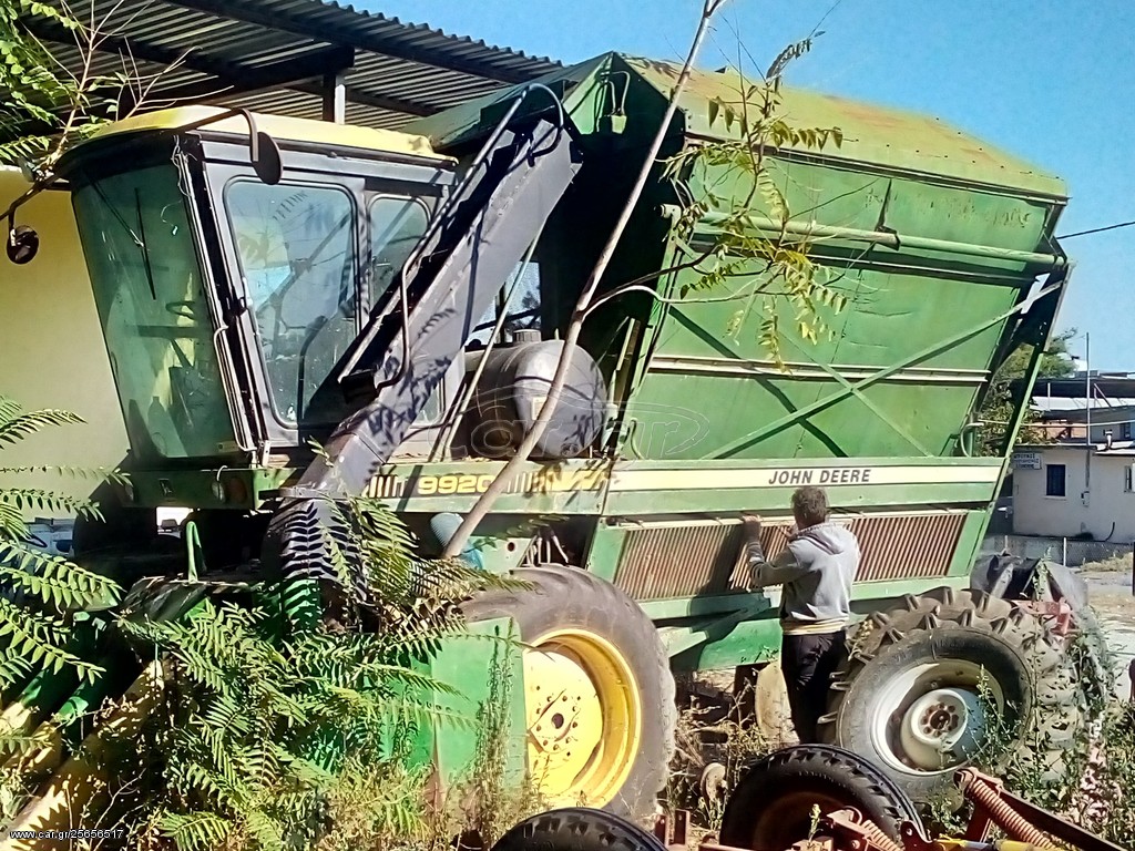 Κομπίνες John Deere 1985