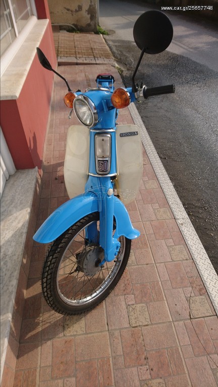 Honda 1984 C50 6V