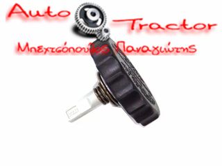 44305-22040 ΤΑΠΑ ΔΟΧΕΙΟΥ ΥΓΡΩΝ ΥΔΡΑΥΛΙΚΟΥ ΤΙΜΟΝΙΟΥ TOYOTA HILUX RN85/ 100