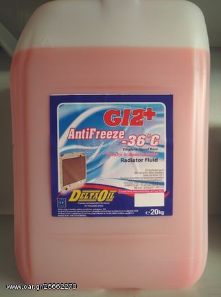 DELTA OIL ANTIFREEZE G12+ -36 18KG...ΤΙΜΗ 24.00+ΦΠΑ