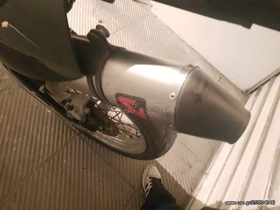 AKRAPOVIC OFFROAD