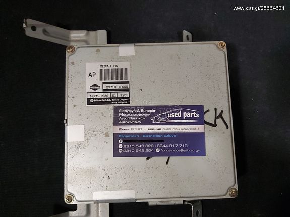 MECM-T936 NISSAN 2,4 1994 23710 7F000 Εγκέφαλος Μηχανής