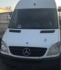 Κλιματισμός για Mercedes Sprinter 324 (906)