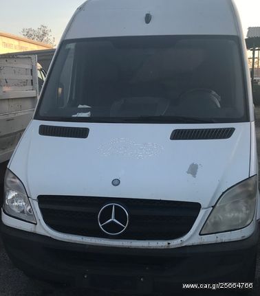 Κλιματισμός για Mercedes Sprinter 324 (906)