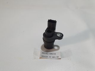 Toyota Hilux/KUN/1KD/2KD 2005-2014 Δεξίο 89545-0Κ010