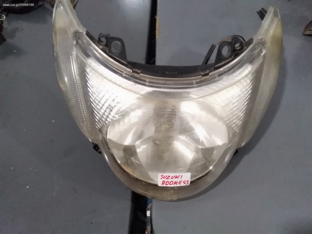 SUZUKI ADDRESS 125